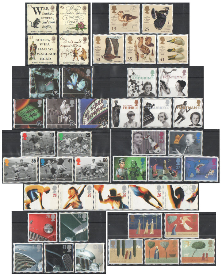 GB 1996 COMMEMORATIVE YEAR SET COMPLETE SG 1901 - 1954 MNH