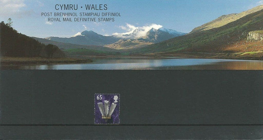 GB 2000 PACK 51 WALES DEFINITIVE PRESENTATION PACK