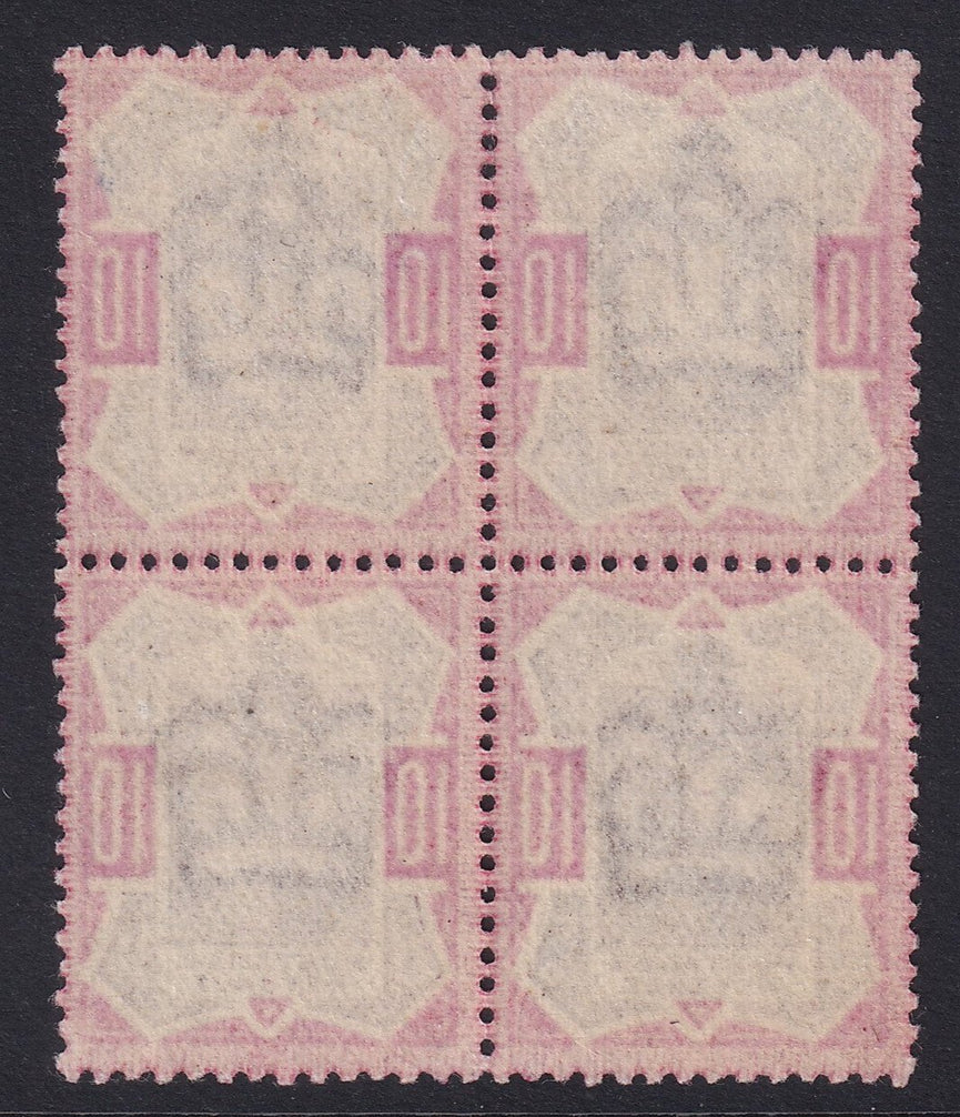 GB 1911 EDWARD VII 10d DULL REDDISH PURPLE & ANILINE PINK M44(5) MNH CAT £2000