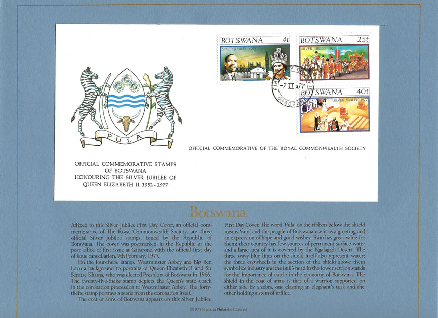 BOTSWANA 1977 SILVER JUBILEE ROYAL COMMONWEALTH SOCIETY FDC