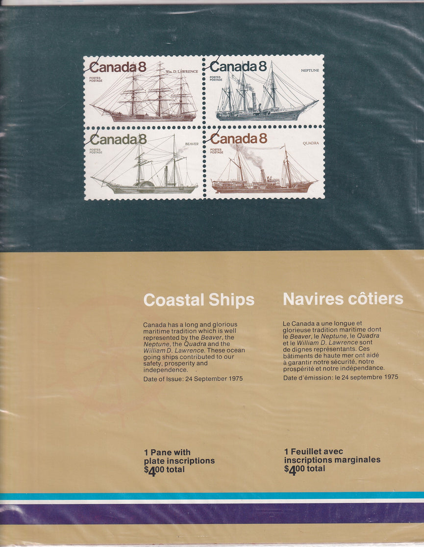 CANADA 1975 Full Pane of 50 In Pack Coastal Ships #673a MNH
