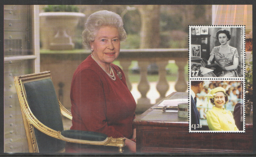 GB 2012 SG 3322b & 3326b Diamond Jubilee Commemorative's From DY4