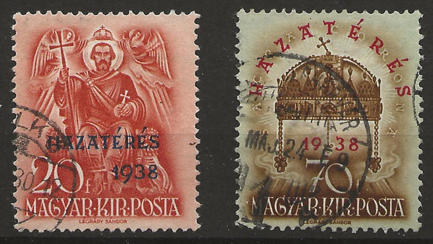 HUNGARY 1938 ACQUISITION OF CZECH TERRITORY SG 628 - 629 SET VFU CAT £6.5