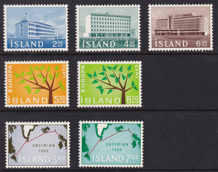 ICELAND 1961 COMMEMORATIVE YEAR SET MNH CAT £8