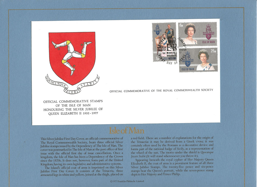 SLE OF MAN (I.O.M.) 1977 SILVER JUBILEE ROYAL COMMONWEALTH SOCIETY FDC