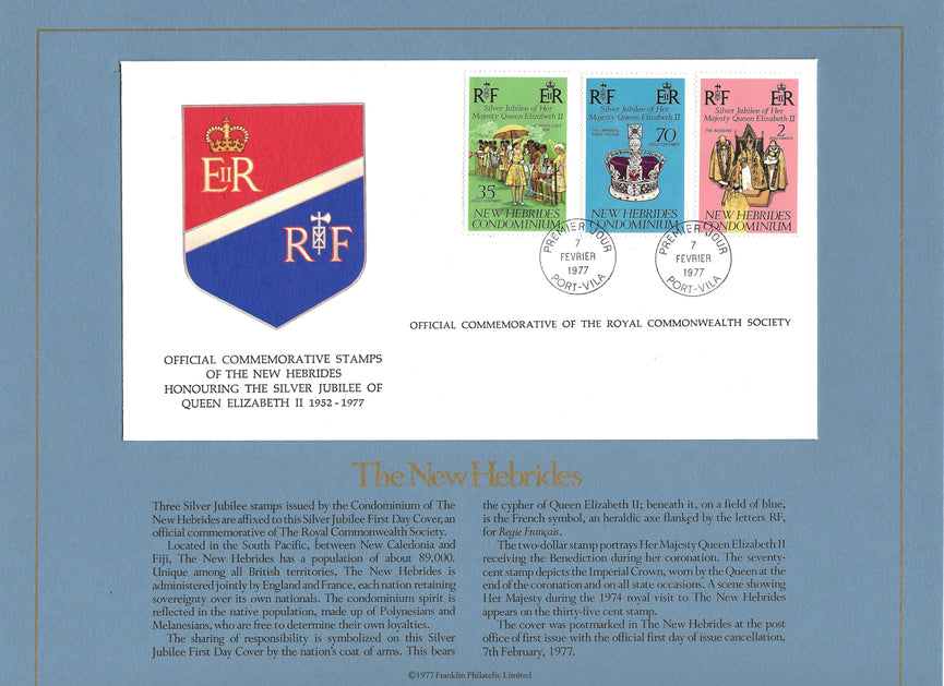 NEW HEBRIDES 1977 SILVER JUBILEE ROYAL COMMONWEALTH SOCIETY FDC