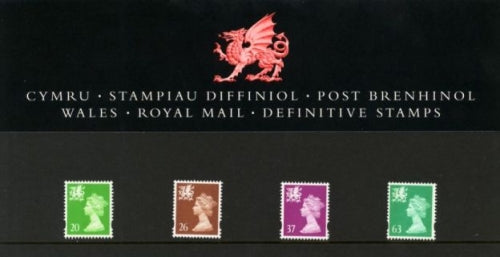 GB 1997 PACK 39 DEFINITIVE PRESENTATION PACK