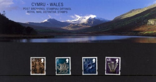 GB 2003 PACK 65 DEFINITIVE PRESENTATION PACK
