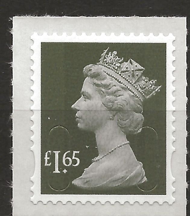 GB SG U2950 Security Machin Stamp £1.65 S/A M11L