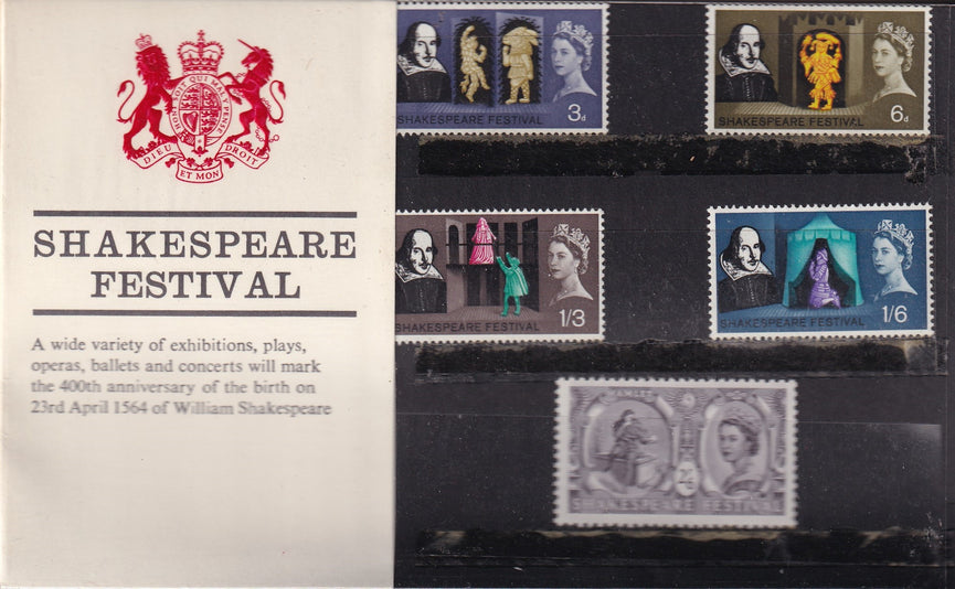 GB 1964 Shakespeare Festival (Presentation Pack is Type B = Unicorns Collar Solid)