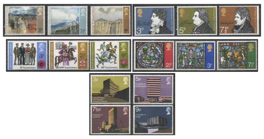 GB 1971 COMMEMORATIVE YEAR SET COMPLETE SG 881 - 896 MNH