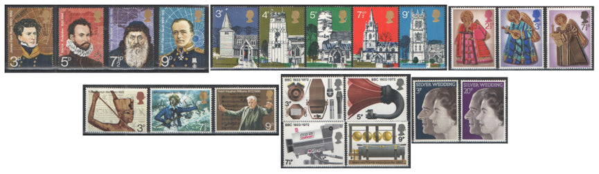 GB 1972 COMMEMORATIVE YEAR SET COMPLETE SG 897 - 915 MNH