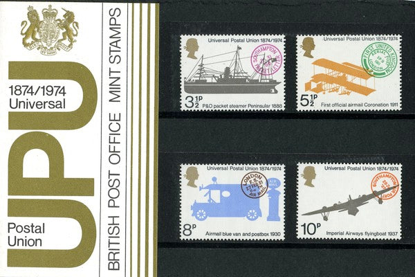 GB 1974 UPU Centenary Royal Mail Presentation Pack 64
