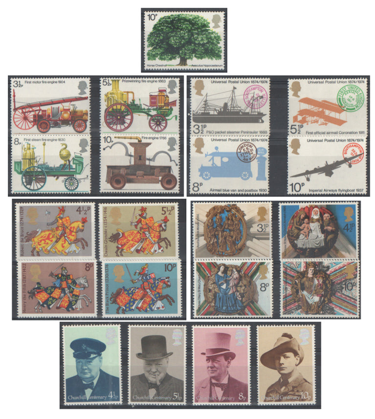 GB 1974 COMMEMORATIVE YEAR SET COMPLETE SG 949 - 969 MNH