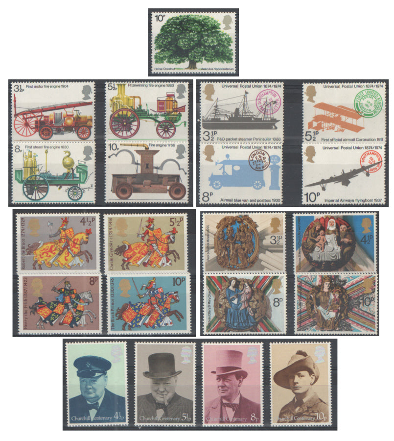 GB 1974 COMMEMORATIVE YEAR SET COMPLETE SG 949 - 969 MNH