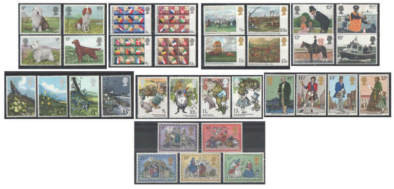 GB 1979 COMMEMORATIVE YEAR SET COMPLETE SG 1075 - 1108 MNH