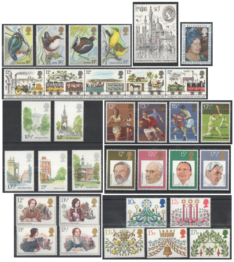 GB 1980 COMMEMORATIVE YEAR SET COMPLETE SG 1109 - 1142 MNH
