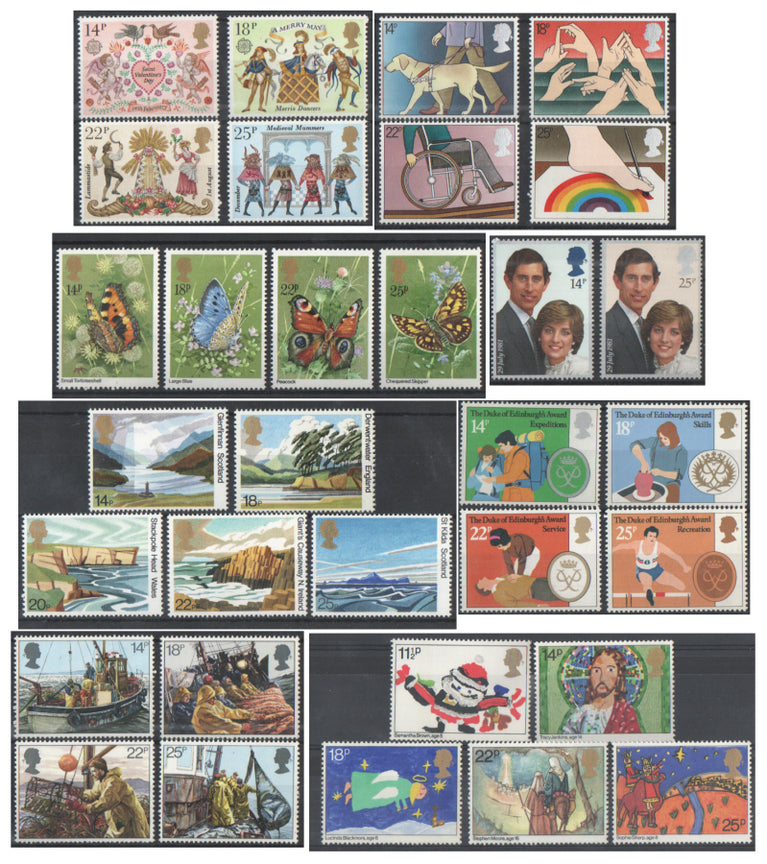 GB 1981 COMMEMORATIVE YEAR SET COMPLETE SG 1143 - 1174 MNH