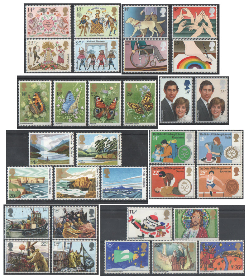 GB 1981 COMMEMORATIVE YEAR SET COMPLETE SG 1143 - 1174 MNH