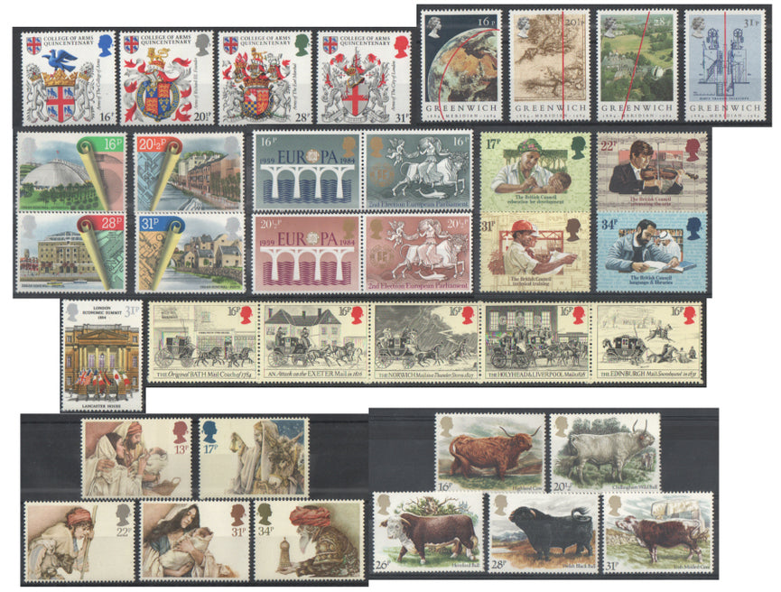 GB 1984 COMMEMORATIVE YEAR SET COMPLETE SG 1236 - 1271 MNH