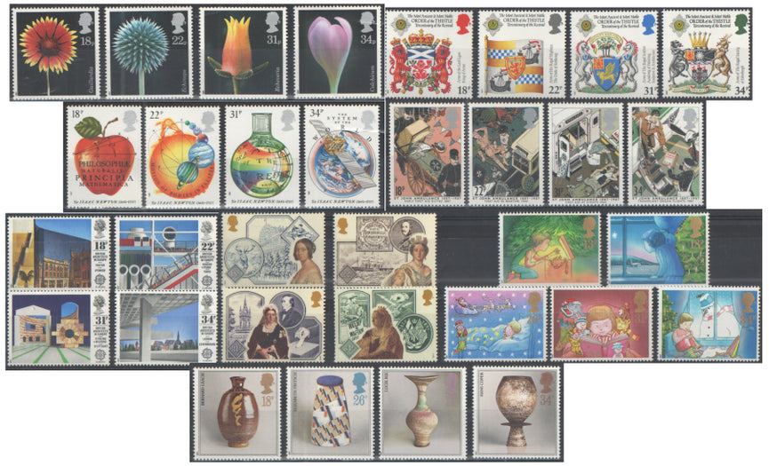 GB 1987 COMMEMORATIVE YEAR SET COMPLETE SG 1347 - 1379 MNH