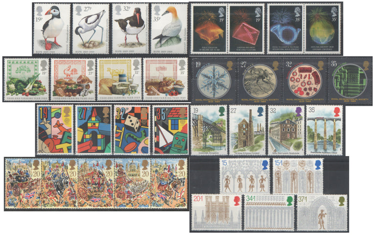 GB 1989 COMMEMORATIVE YEAR SET COMPLETE SG 1419 - 1466 MNH