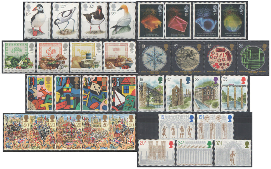 GB 1989 COMMEMORATIVE YEAR SET COMPLETE SG 1419 - 1466 MNH