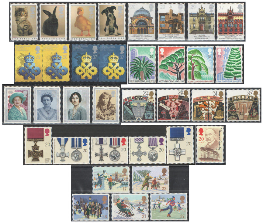 GB 1990 COMMEMORATIVE YEAR SET COMPLETE SG 1479 - 1530 MNH