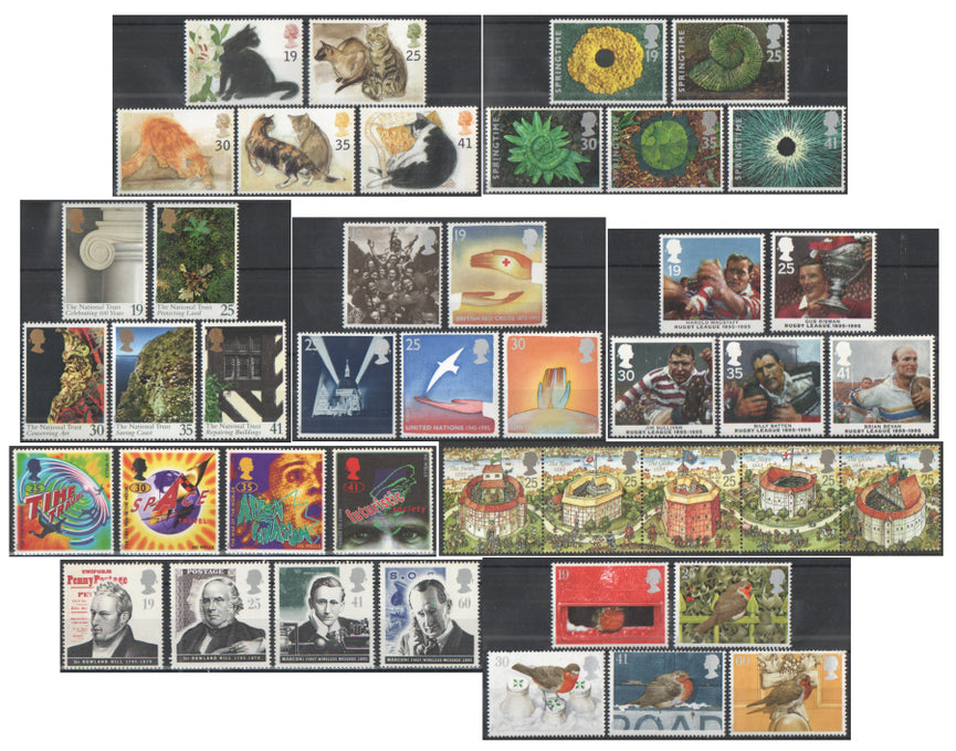 GB 1995 COMMEMORATIVE YEAR SET COMPLETE SG 1848 - 1900 MNH