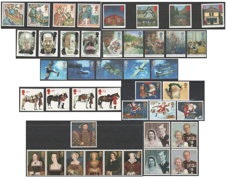 GB 1997 COMMEMORATIVE YEAR SET COMPLETE SG 1955 - 2014 MNH