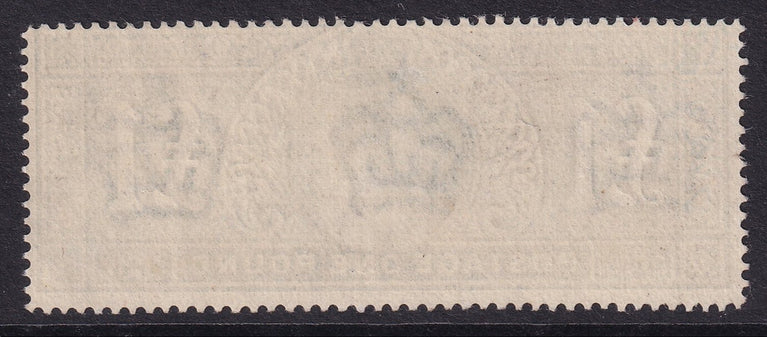 GB 1902 SG266 KING EDWARD VII  £1 DULL BLUE-GREEN SG266 MNH CAT £3000