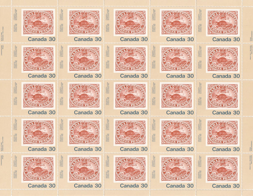 CANADA 1982 Full Pane of 25 30c Int Philatelic Youth Exhibition #909 MNH