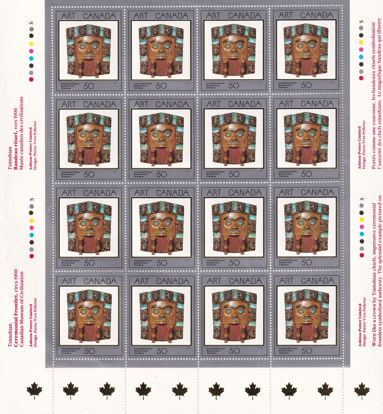 CANADA 1989 Full Pane of 16 50c Masterpieces Of Canadian Art SG 1327 #1241 MNH