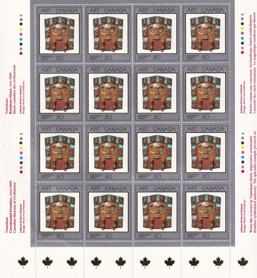 CANADA 1989 Full Pane of 16 50c Masterpieces Of Canadian Art SG 1327 #1241 MNH
