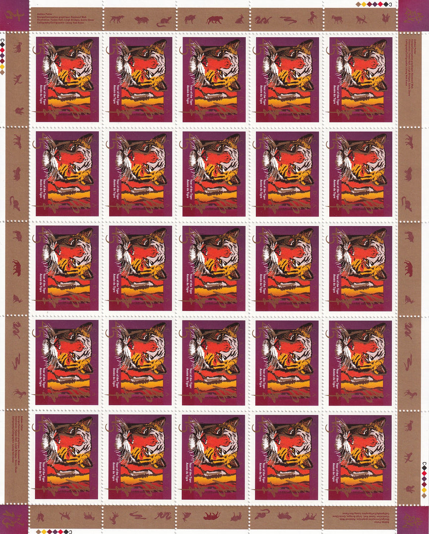 CANADA 1998 Full Pane of 25 45c Year of the Tiger SG 1767 #1708 MNH