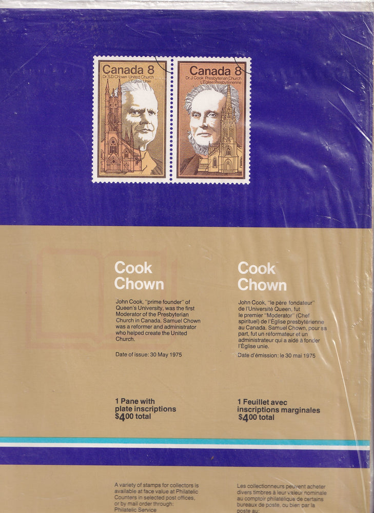 CANADA 1975 Full Pane of 50 In Pack Personalities S Chown & J Cook #662-663 MNH