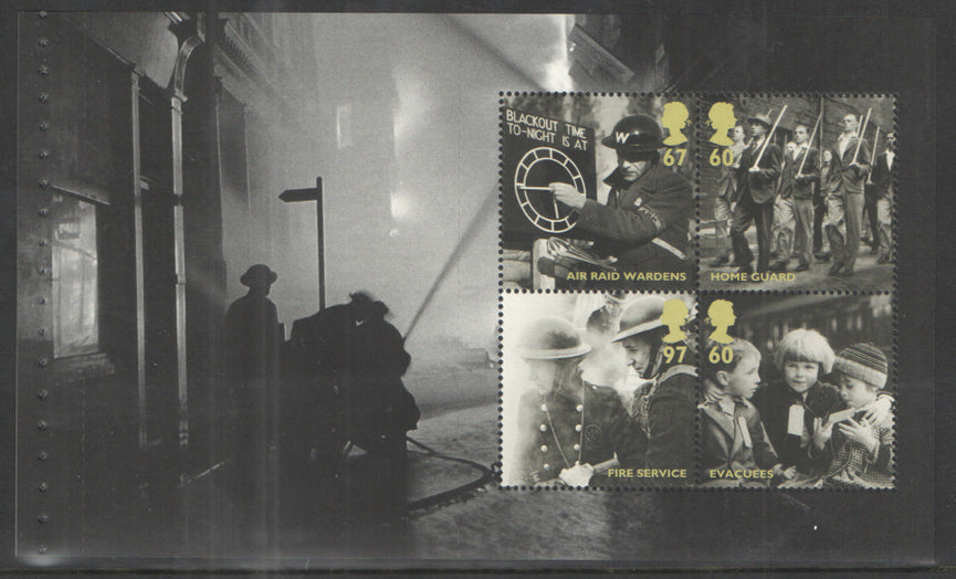 GB 2010 SG 3076a 1st x 4. Fire Fighting Pane. From DX51 ( Britain Alone )