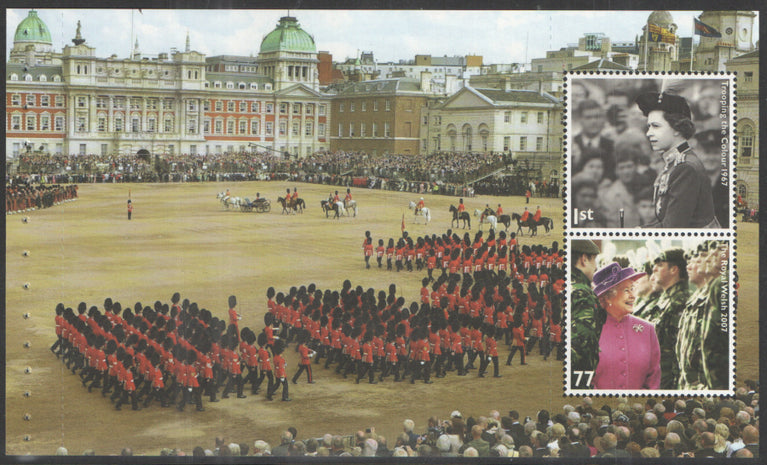 GB 2012 SG 3320B & 3321B Diamond Jubilee Commemorative's From DY4