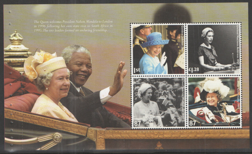 GB 2012 SG 3319B, 3325B, 3323B & 3324B Diamond Jubilee Commemorative's From DY4