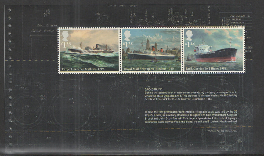 GB 2013 SG 3522a Merchant Navy Commemorative's From DY8