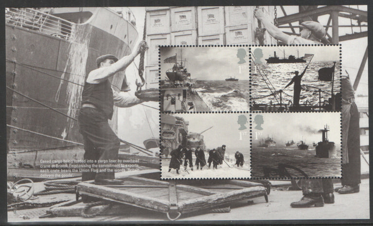 GB 2013 SG 3525a Merchant Navy Commemorative's From DY8