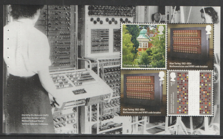 GB 2015 SG 3679b Inventive Britain Commemorative's From DY12