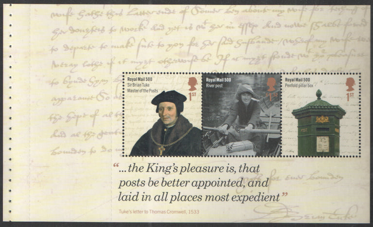 GB 2016 SG 3795a Royal Mail 500th Anniversary Commemorative's From DY16