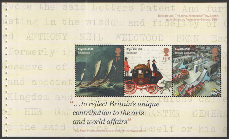GB 2016 SG 3796a Royal Mail 500th Anniversary Commemorative's From DY16