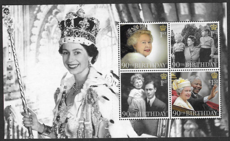 GB 2016 SG 3826b The Queen's 90th Anniversary Commemorative's From DY17