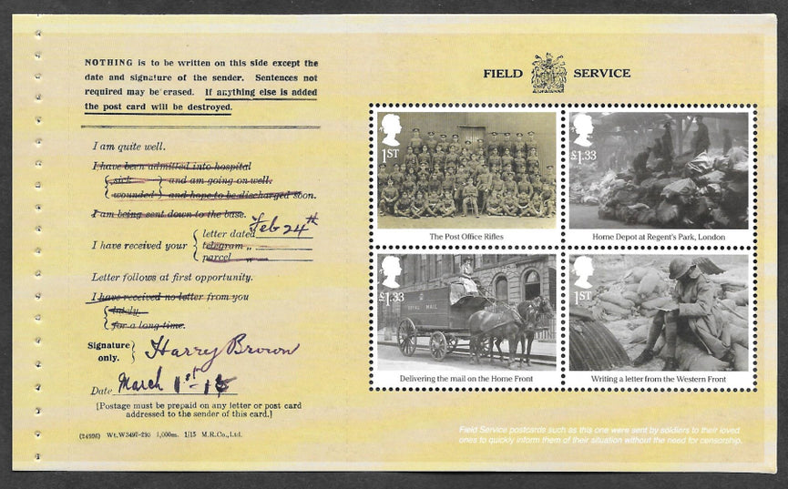 GB 2016 SG 3844a The Great War Commemorative's From DY18