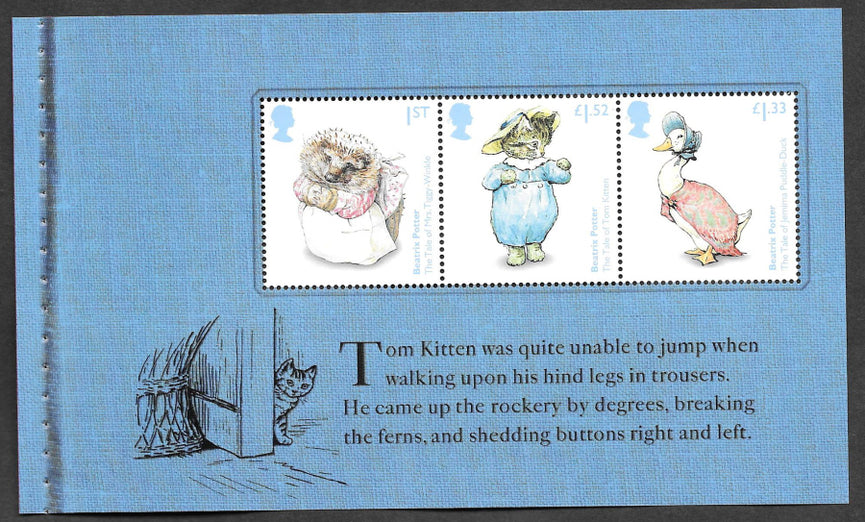 GB 2017 SG 3857b Beatrix Potter Commemorative's From DY19