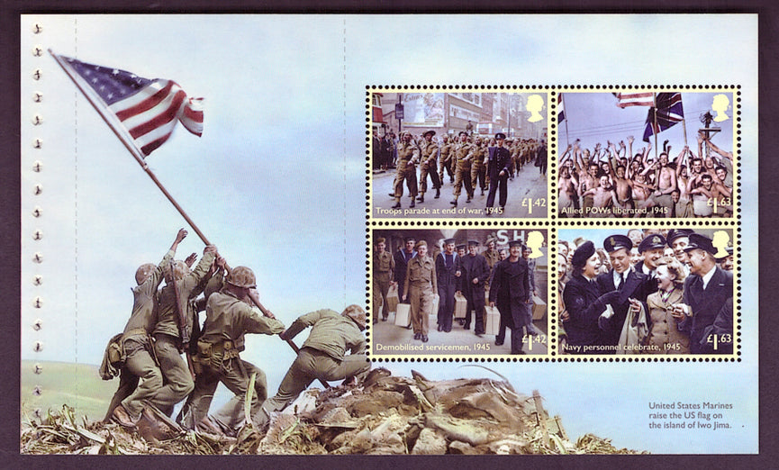 GB 2020 SG 4360b End of the Second World War Commemorative's From DY34