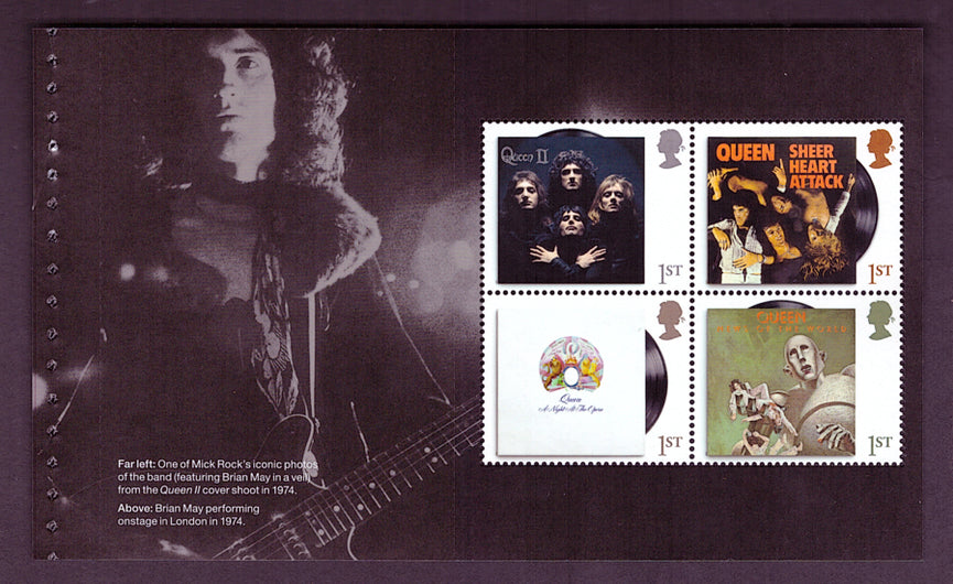 GB 2020 SG 4388b Queen Commemorative's From DY35