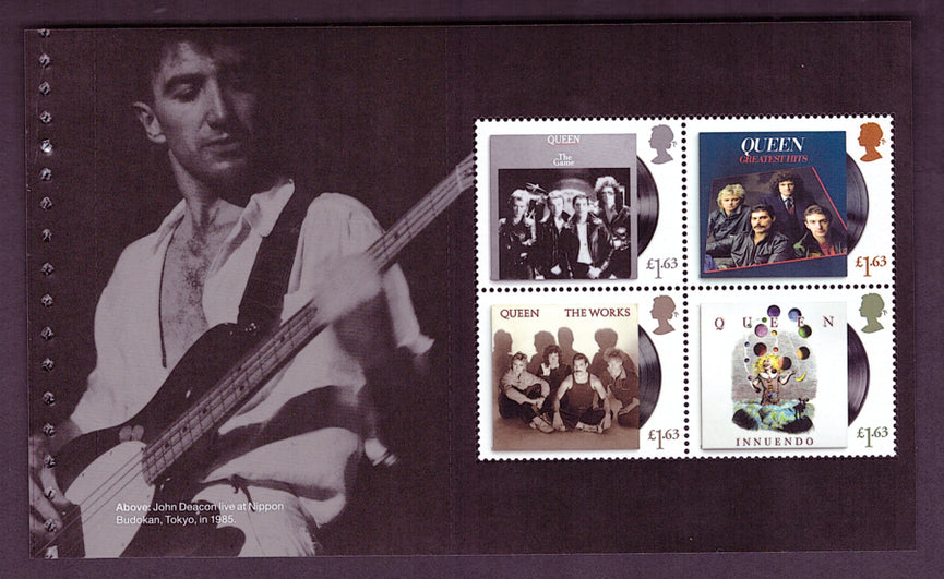 GB 2020 SG 4392b Queen Commemorative's From DY35